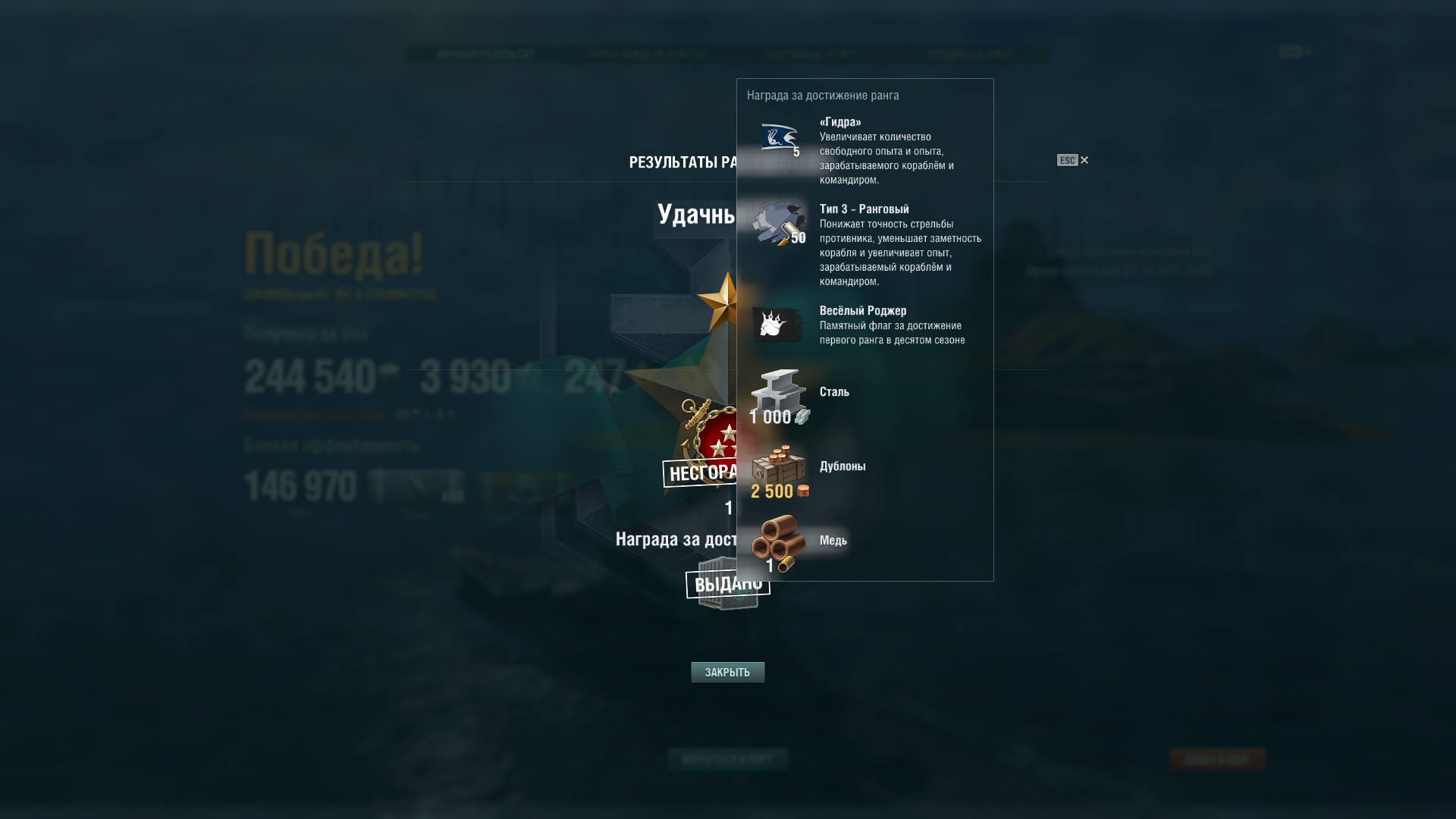 Кракен сайт юнион