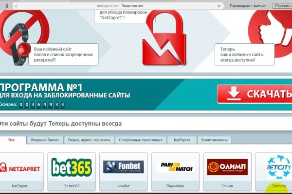 Kraken ссылка зеркало krakentor site