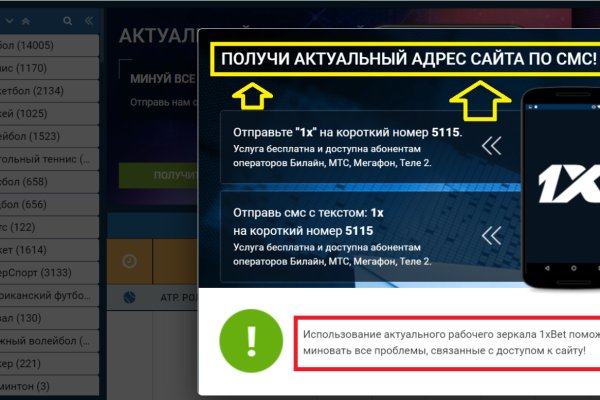 Ссылка кракен зеркало тор