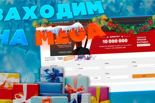 Кракен через тор браузер
