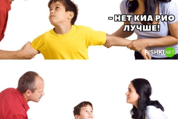Скачать кракен тор