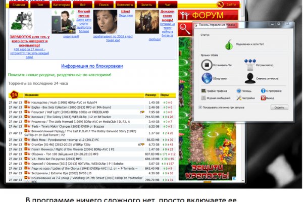 Кракен сайт 1kraken me вход