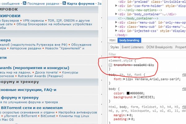 Kraken ссылка kraken clear com