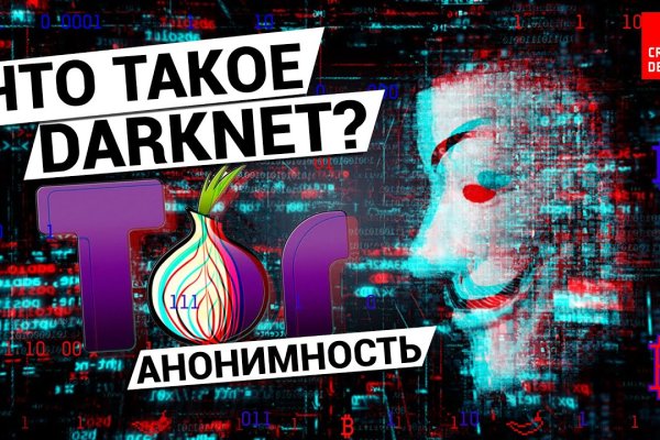 Кракен вход krakens13 at