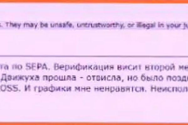Кракен kr2web in
