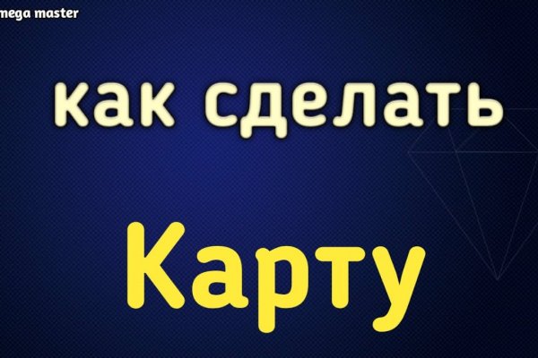 Kraken ссылка для тору