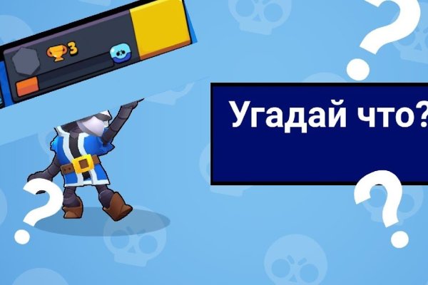 Ссылка на кракен onion kraken dark link