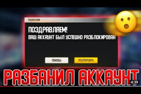 Где найти ссылку кракен