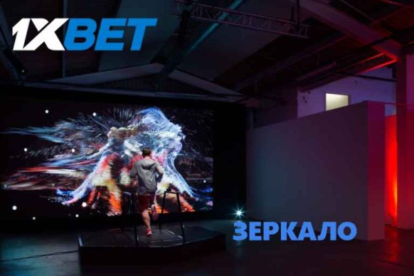 Кракен 17 вход