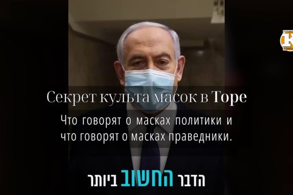 Ссылка на кракен тор