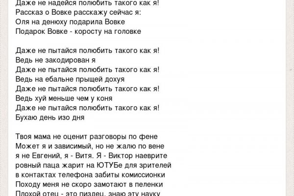 Кракен зеркало тор