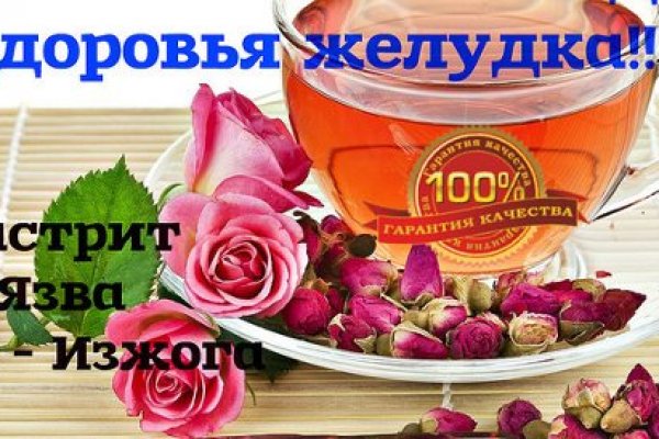 Кракен тор kr2web in