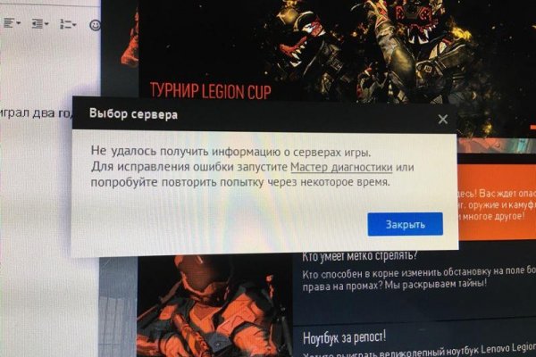 Кракен наркошоп сайт