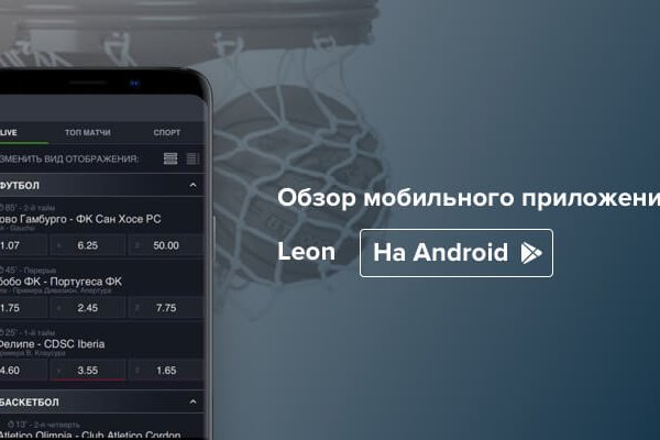 Кракен магазин kraken clear com