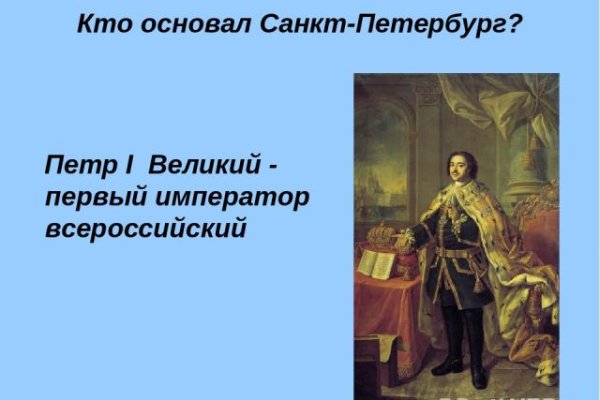 Кракен купить наркоту