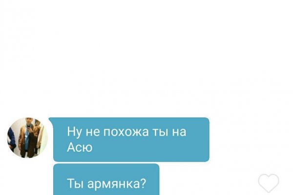 Магазин наркоты