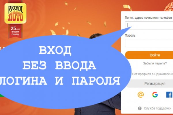 Кракен даркнет маркет ссылка на сайт тор