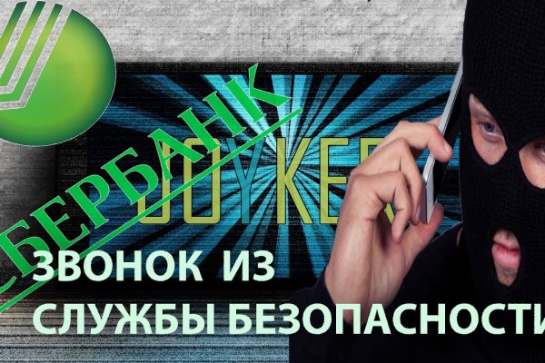 Кракен зеркало krakenat2krnkrnk com