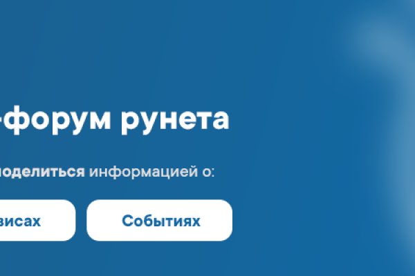 Кракен торговая