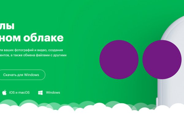 Kraken darknet зеркала