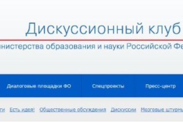 Ссылка кракен kr2web in