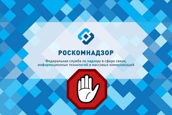 Где брать ссылки на кракен