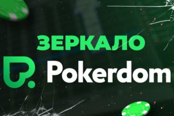 Оригинальная ссылка на кракен