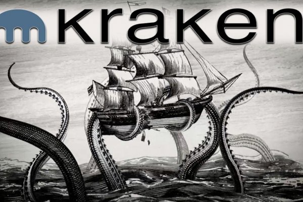 Как зайти на кракен kraken014 com