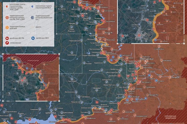 Как войти на сайт кракен