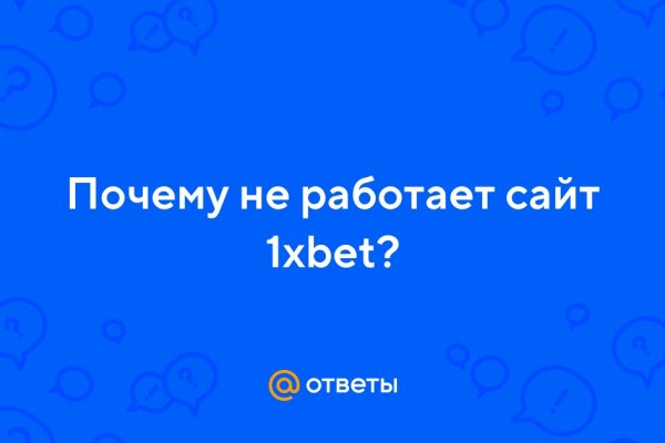 Как оплатить заказ в кракене