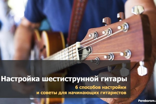 Как зайти в кракен с айфона