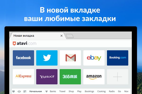 Кракен сайт упал