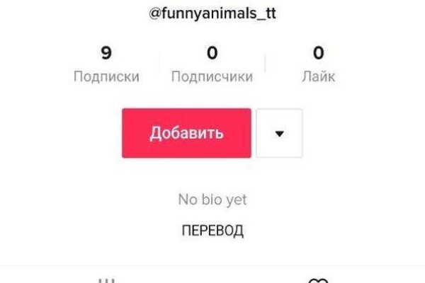 Кракен ссылка зеркало