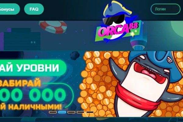 Kraken cc зеркало kr2web in