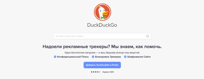 Kraken ссылка зеркало рабочее